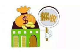 石阡融资清欠服务