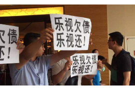 石阡债务清欠服务